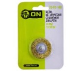 ON Щетка металл. со шпилькой для дрели 40мм (плоская)