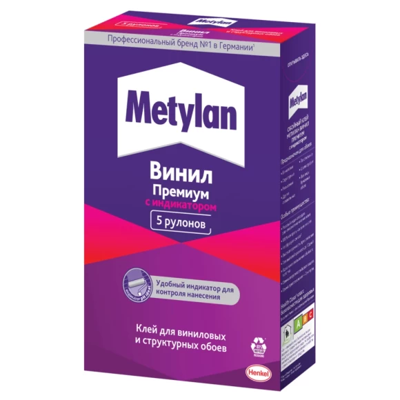 Метилан Винил Премиум, 150 г