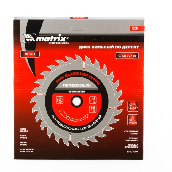 Пильный диск по дереву, 235 х 32 мм, 48 зубьев, кольцо 30/32 Matrix Professional Пильный диск по дереву, 235 х 32 мм, 48 зубьев, кольцо 30/32 Matrix Professional