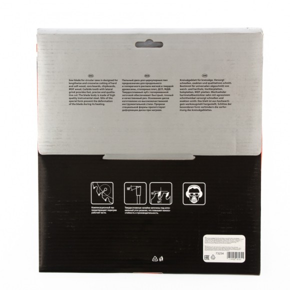 Пильный диск по дереву, 235 х 32 мм, 48 зубьев, кольцо 30/32 Matrix Professional Пильный диск по дереву, 235 х 32 мм, 48 зубьев, кольцо 30/32 Matrix Professional