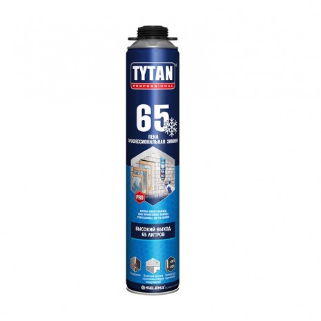 Пена профессиональная Tytan 65 зимняя до -20С (750 мл)