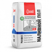 Пол наливной Старатели Быстротвердеющий 20 кг