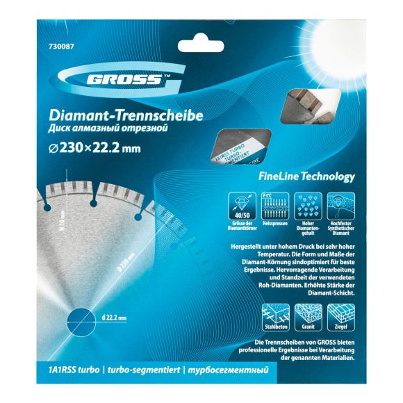 Диск алмазный, 230 х 22.2 мм, лазерная приварка турбо-сегментов, сухая резка Gross Диск алмазный, 230 х 22.2 мм, лазерная приварка турбо-сегментов, сухая резка Gross