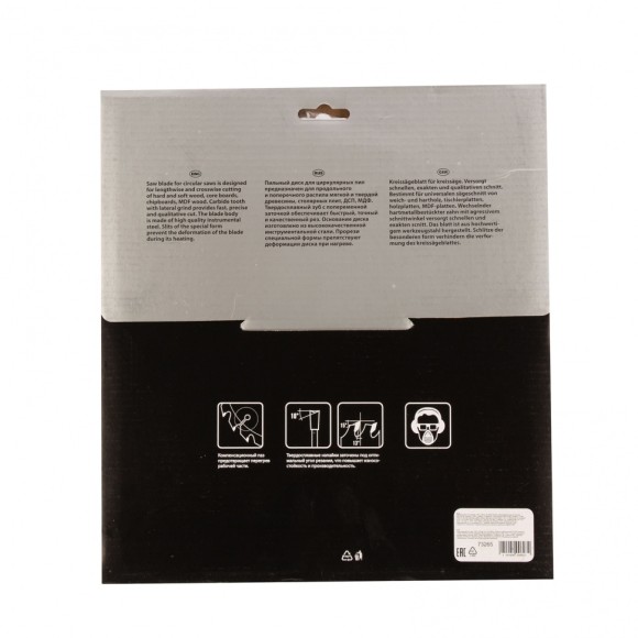 Пильный диск по дереву, 250 х 32 мм, 24 зуба Matrix Professional Пильный диск по дереву, 250 х 32 мм, 24 зуба Matrix Professional