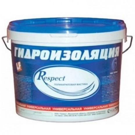 Гидроизоляция полиакриловая Гермес Respect 5 кг