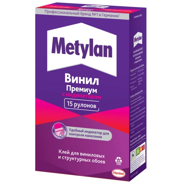 Метилан Винил Премиум, 500 г