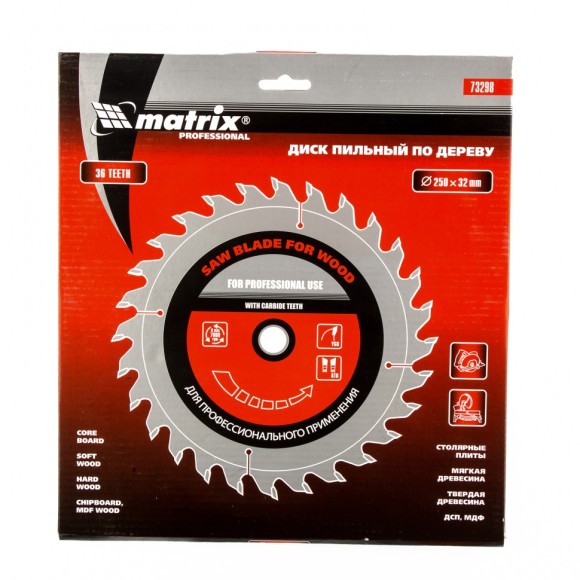 Пильный диск по дереву, 250 х 32 мм, 36 зубьев, кольцо 30/32 Matrix Professional Пильный диск по дереву, 250 х 32 мм, 36 зубьев, кольцо 30/32 Matrix Professional
