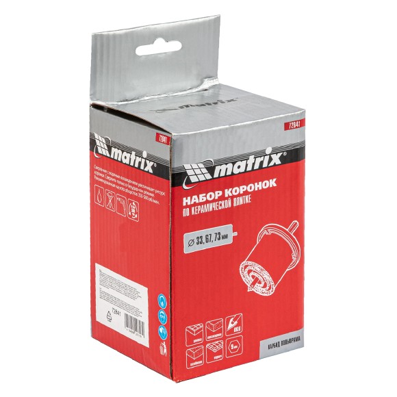 Бур по бетону, 18 х 300 мм, SDS Plus MTX Бур по бетону, 18 х 300 мм, SDS Plus MTX