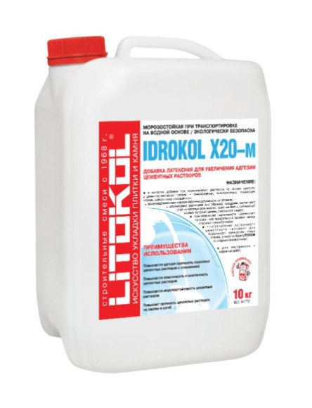 Litokol IDROKOL X20-м 10 л
