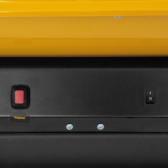 Дизельная тепловая пушка DHG-30, 30 кВт, 750 м3/ч, прямой нагрев Denzel