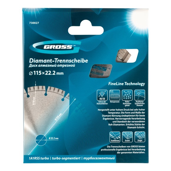 Диск алмазный, 180 х 22.2 мм, турбо, сухая резка Gross Диск алмазный, 180 х 22.2 мм, турбо, сухая резка Gross