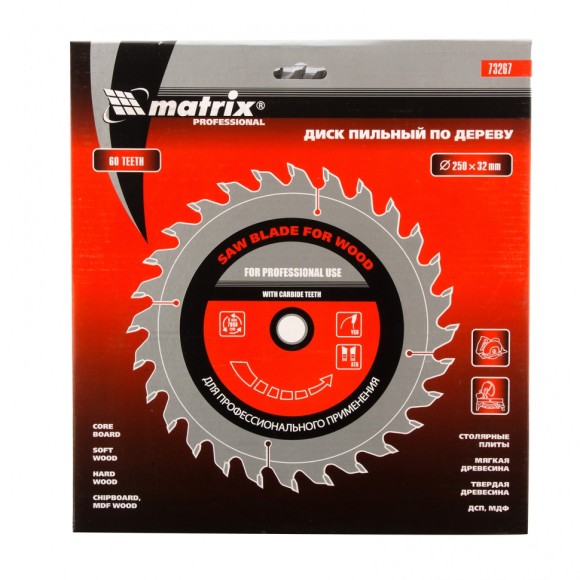 Пильный диск по дереву, 250 х 32 мм, 60 зубьев Matrix Professional Пильный диск по дереву, 250 х 32 мм, 60 зубьев Matrix Professional
