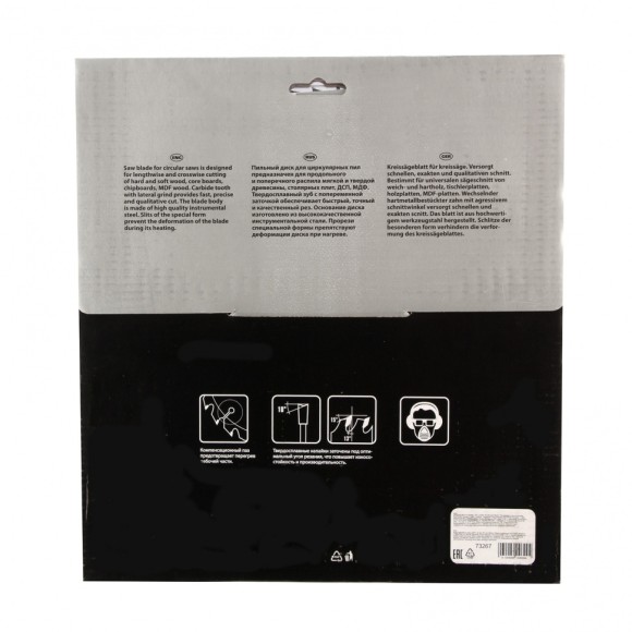 Пильный диск по дереву, 250 х 32 мм, 60 зубьев Matrix Professional Пильный диск по дереву, 250 х 32 мм, 60 зубьев Matrix Professional