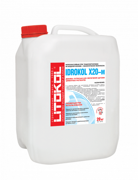 Litokol IDROKOL X20-м 20 л