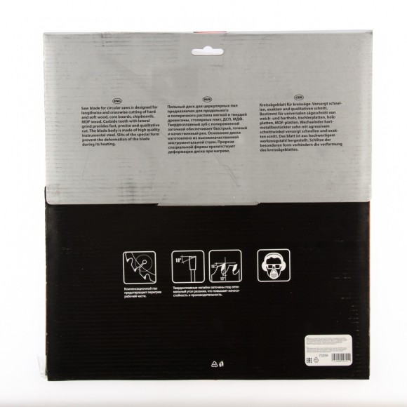 Пильный диск по дереву, 300 х 32 мм, 48 зубьев Matrix Professional Пильный диск по дереву, 300 х 32 мм, 48 зубьев Matrix Professional