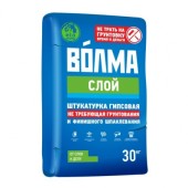 Штукатурка гипсовая Волма Слой 30 кг Штукатурка гипсовая Волма Слой 30 кг
