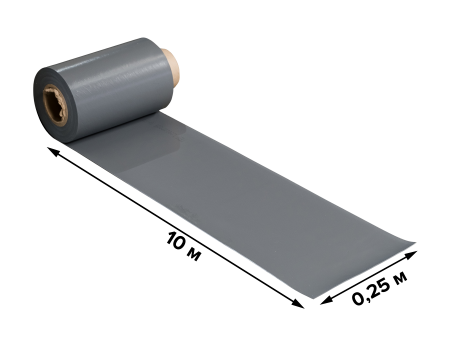 ПВХ мембрана Logicroof V-SR 1,5 мм (0,25x10 м), тёмно-серая