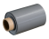 ПВХ мембрана Logicroof V-SR 1,5 мм (0,25x10 м), тёмно-серая