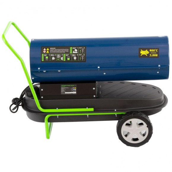 Дизельная тепловая пушка СТД-30, 30 кВт, 750 м3/ч, прямой нагрев Сибртех Дизельная тепловая пушка СТД-30, 30 кВт, 750 м3/ч, прямой нагрев Сибртех