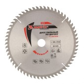 Пильный диск по дереву, 300 х 32 мм, 60 зубьев Matrix Professional Пильный диск по дереву, 300 х 32 мм, 60 зубьев Matrix Professional