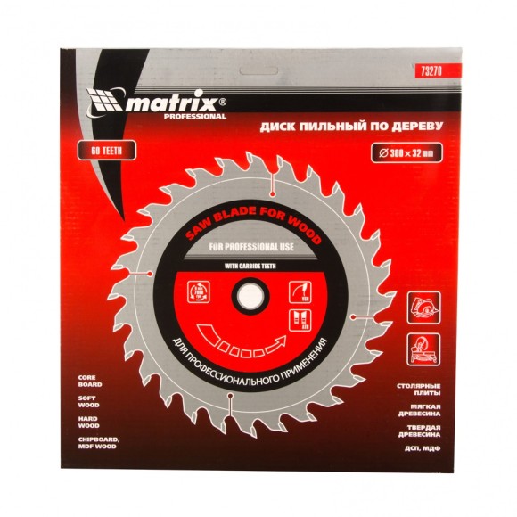 Пильный диск по дереву, 300 х 32 мм, 60 зубьев Matrix Professional Пильный диск по дереву, 300 х 32 мм, 60 зубьев Matrix Professional