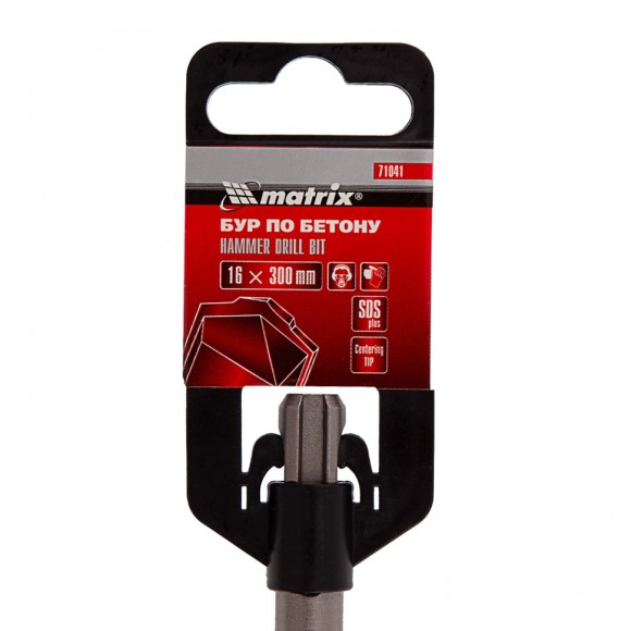 Бур по бетону, 16 х 300 мм, SDS Plus Matrix Бур по бетону, 16 х 300 мм, SDS Plus Matrix