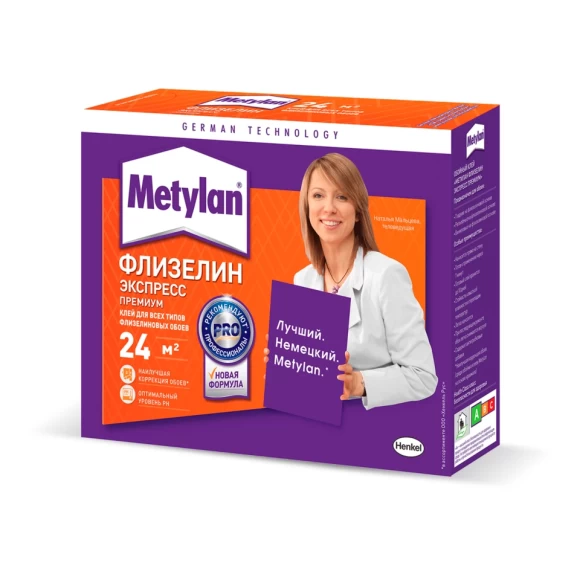 Метилан Флизелин Экспресс Премиум, 210 г