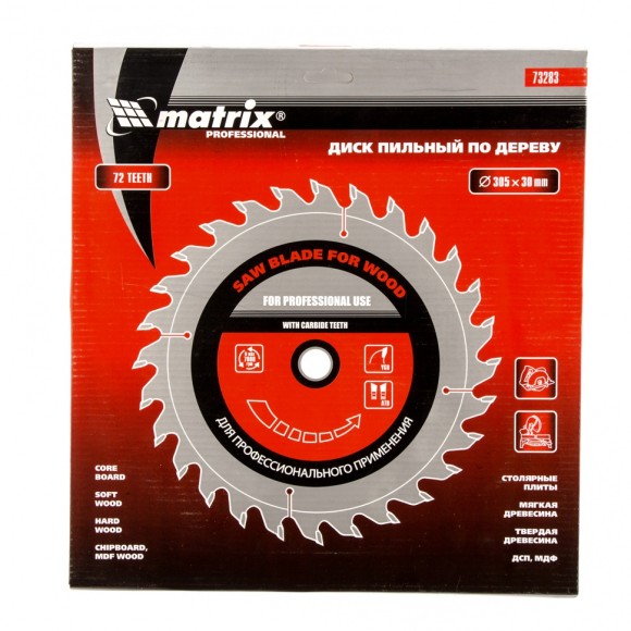 Пильный диск по дереву, 305 х 30 мм, 72 зуба Matrix Professional Пильный диск по дереву, 305 х 30 мм, 72 зуба Matrix Professional
