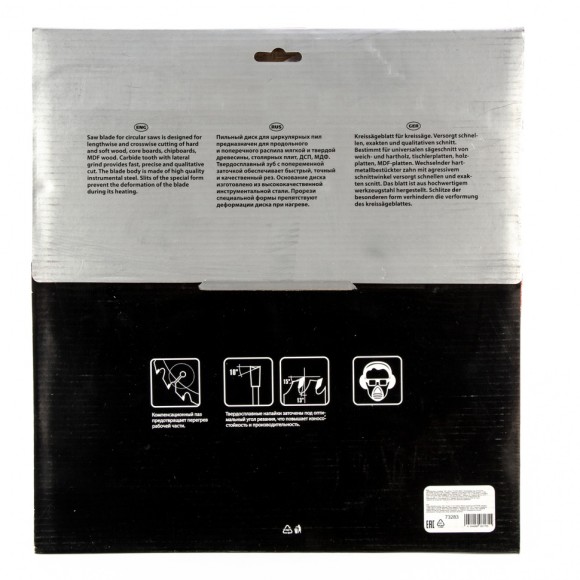 Пильный диск по дереву, 305 х 30 мм, 72 зуба Matrix Professional Пильный диск по дереву, 305 х 30 мм, 72 зуба Matrix Professional