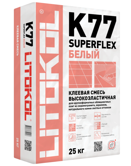 Клей эластичный для плитки, керамогранита и камня SUPERFLEX K77 БЕЛЫЙ 25кг