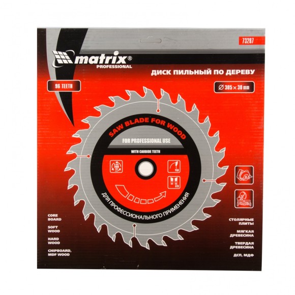 Пильный диск по дереву, 305 х 30 мм, 96 зубьев Matrix Professional Пильный диск по дереву, 305 х 30 мм, 96 зубьев Matrix Professional