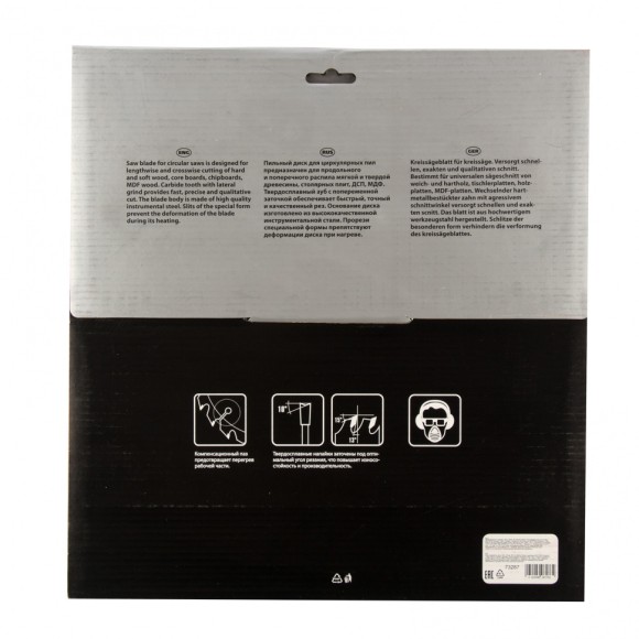 Пильный диск по дереву, 305 х 30 мм, 96 зубьев Matrix Professional Пильный диск по дереву, 305 х 30 мм, 96 зубьев Matrix Professional