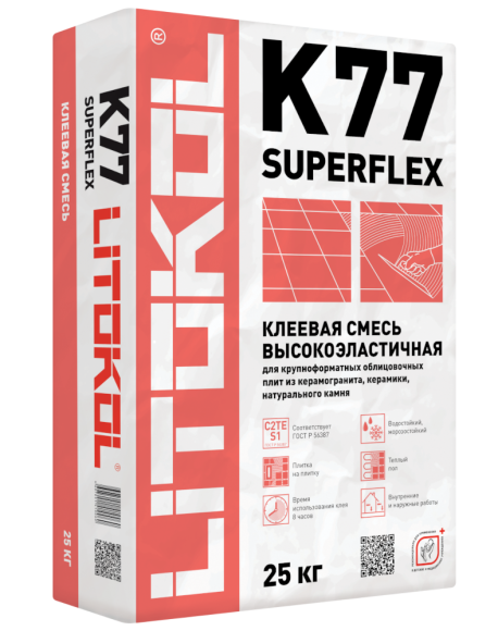 Клей эластичный для плитки, керамогранита и камня SUPERFLEX K77 Серый