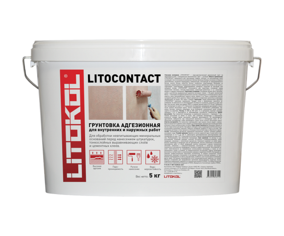 Бетоноконтакт Litokol LITOCONTACT 5 л/канистра