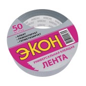 Лента хозяйственная ЭКОН 48 мм (50 м) Лента хозяйственная ЭКОН 48 мм (50 м)