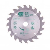 Пильный диск по дереву, 140 х 20 мм, 20 зубьев, кольцо 16/20 Сибртех Пильный диск по дереву, 140 х 20 мм, 20 зубьев, кольцо 16/20 Сибртех