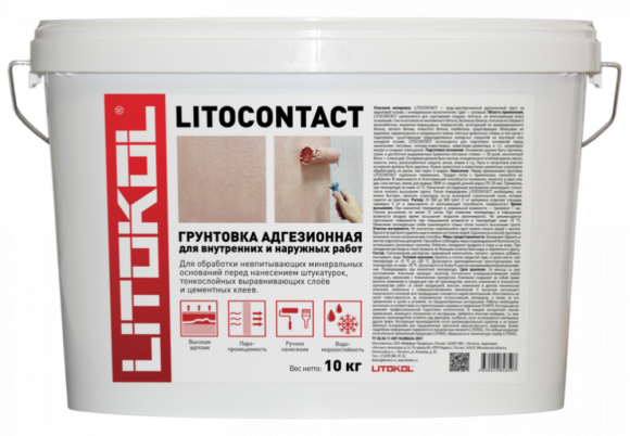 Бетоноконтакт Litokol LITOCONTACT 10 л/канистра