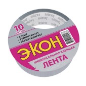 Лента хозяйственная ЭКОН 48 мм (10 м) Лента хозяйственная ЭКОН 48 мм (10 м)