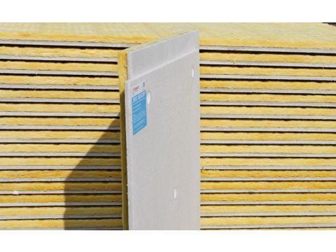 Сэндвич-панель звукоизоляционная ЗИПС-Вектор 1200х600х40 мм