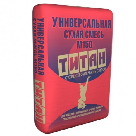 Смесь универсальная Титан М-150 40 кг