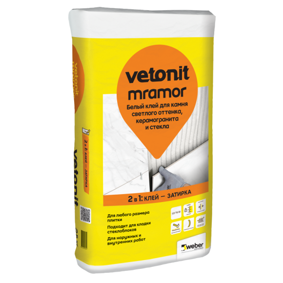 Клей усиленный для мрамора Vetonit Mramor, белый, 25 кг