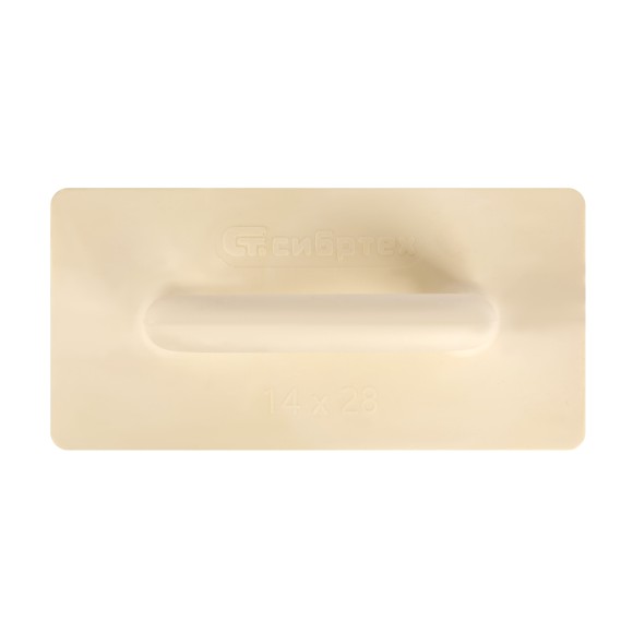 Терка полиуретановая, 140 х 280 мм Россия Сибртех Терка полиуретановая, 140 х 280 мм Россия Сибртех