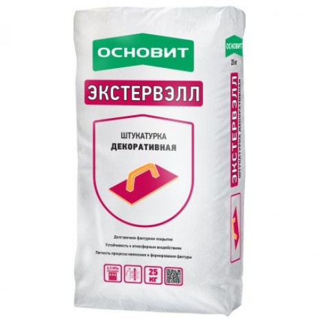 Штукатурка декоративная Основит Экстервэлл Короед 2 мм серая 25 кг
