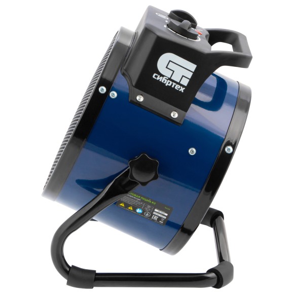 Тепловая пушка, керамический нагреватель K3, 3 режима, 230В, 1500/3000 Вт// Сибртех Тепловая пушка, керамический нагреватель K3, 3 режима, 230В, 1500/3000 Вт// Сибртех