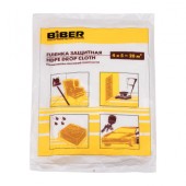 Пленка защитная для ремонтных работ Biber 31811 4х5 м