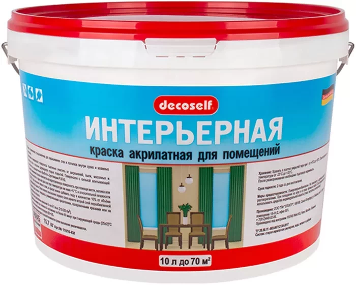 Грунт Краска Под Обои Пуфас Купить Вологда