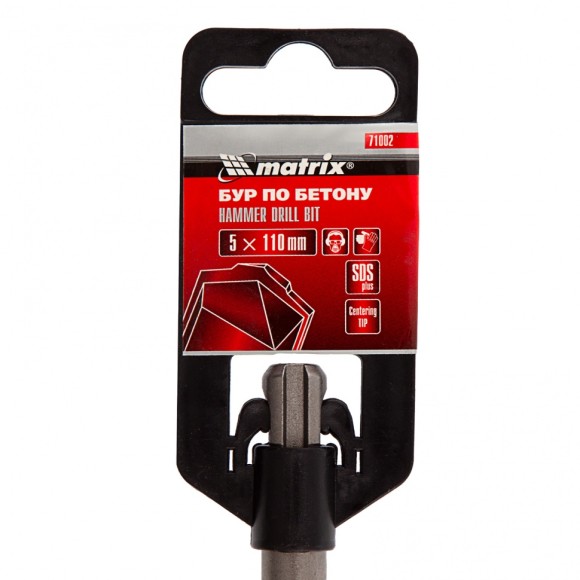 Бур по бетону, 5 x 110 мм, SDS Plus Matrix Бур по бетону, 5 x 110 мм, SDS Plus Matrix