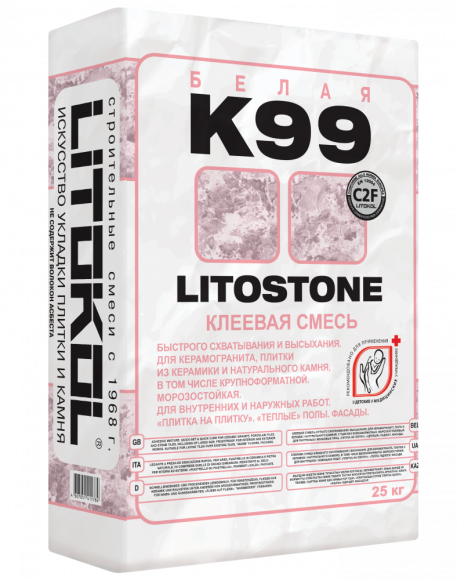 Клей быстротвердеющий для плитки, керамогранита и камня LITOSTONE K99 (класс С2 F)