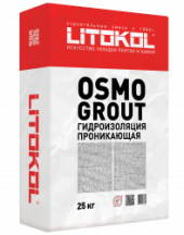 LITOKOL OSMOGROUT мешок 25 кг