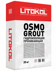 LITOKOL OSMOGROUT мешок 25 кг